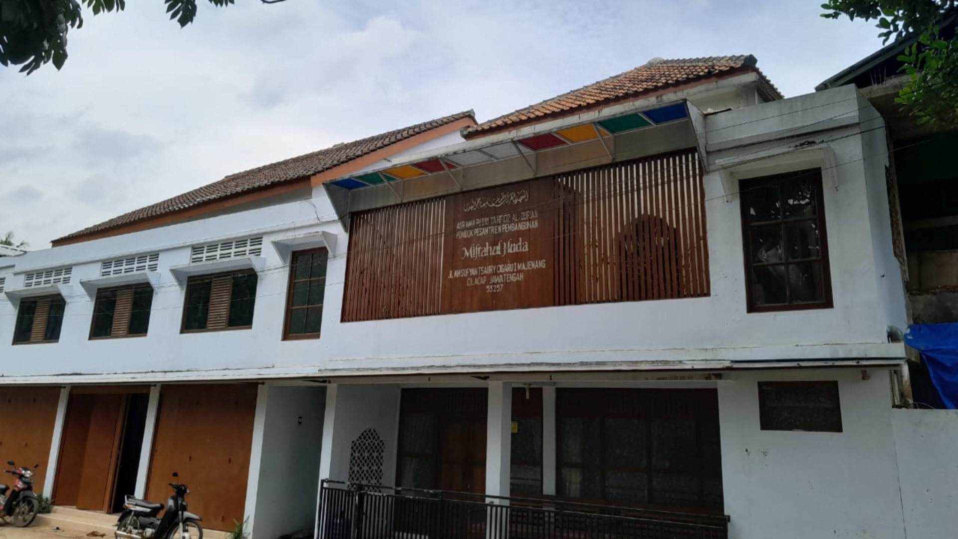 Komplek Putri Selatan
